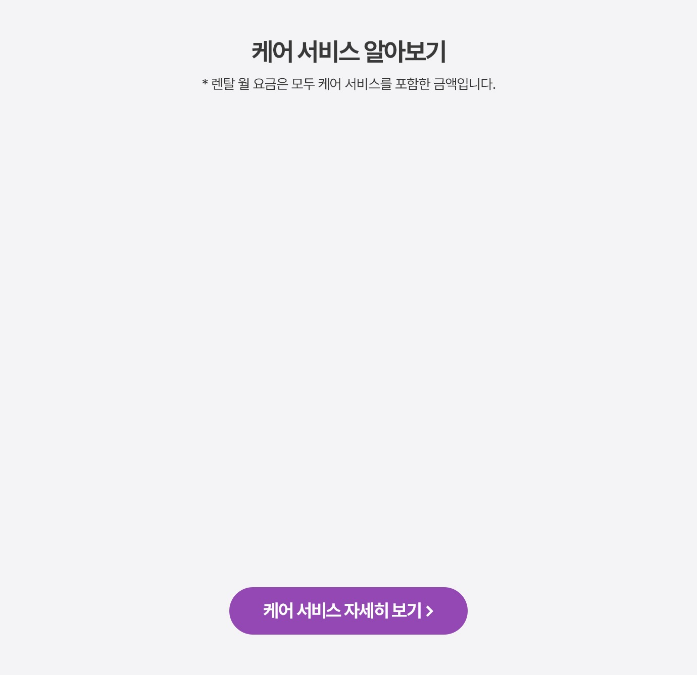 하단참조