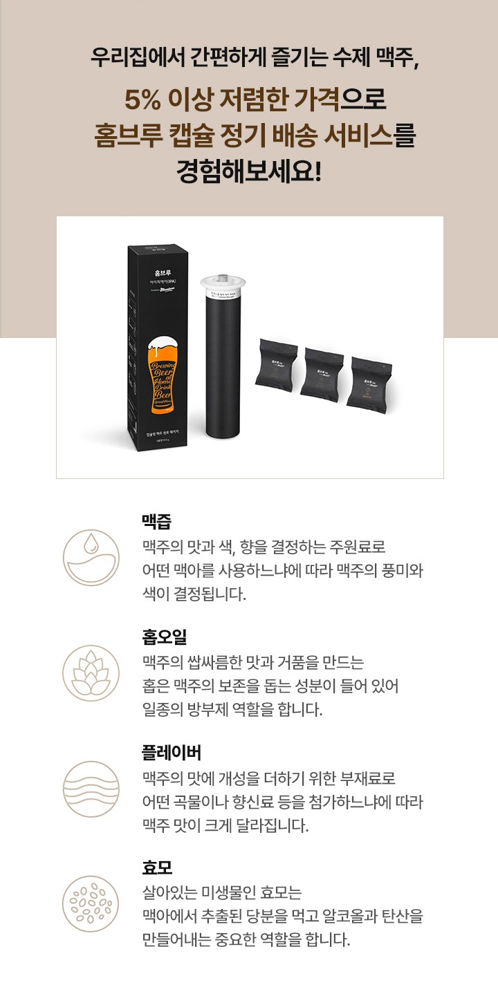 하단참조