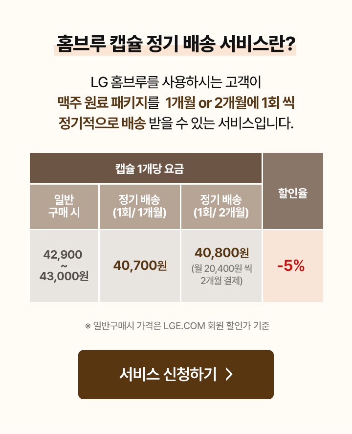 하단참조