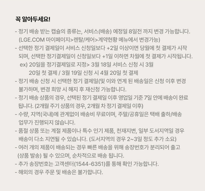 하단참조