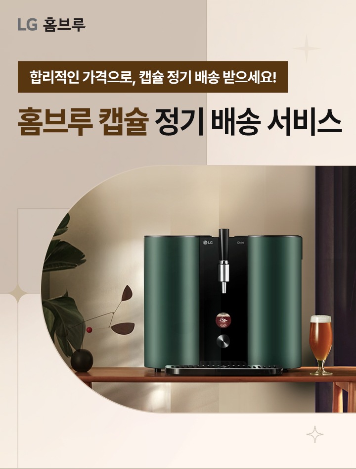 하단참조
