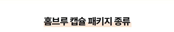 하단참조