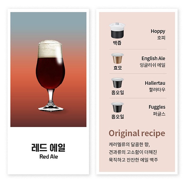 하단 참조