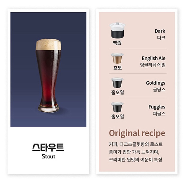 하단 참조