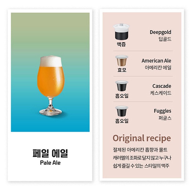 하단 참조