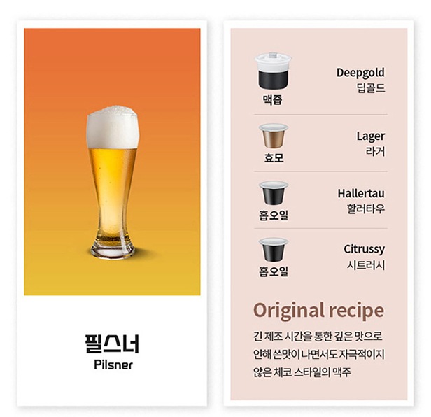 하단 참조