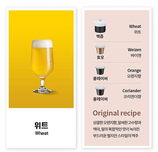 하단 참조