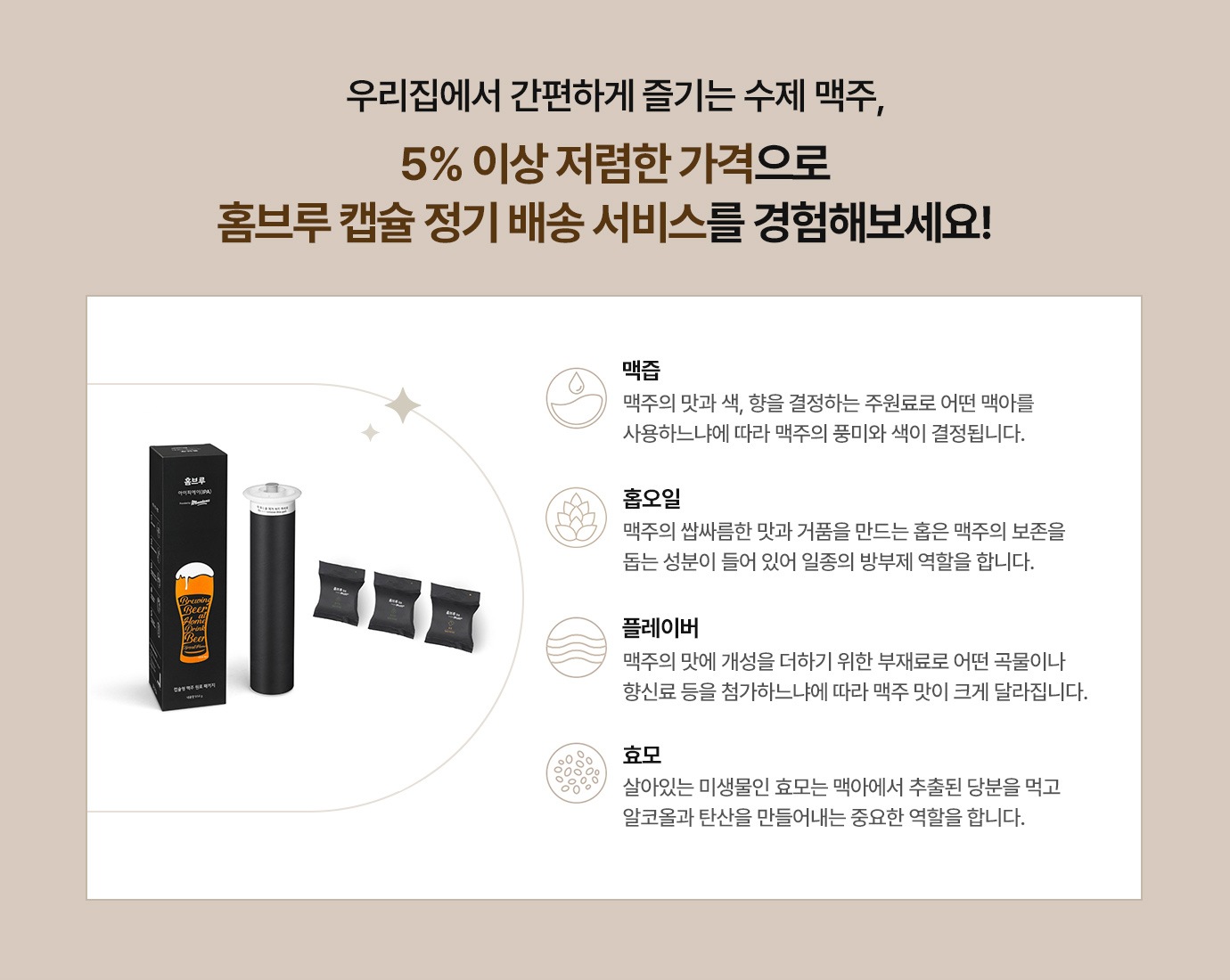 하단참조