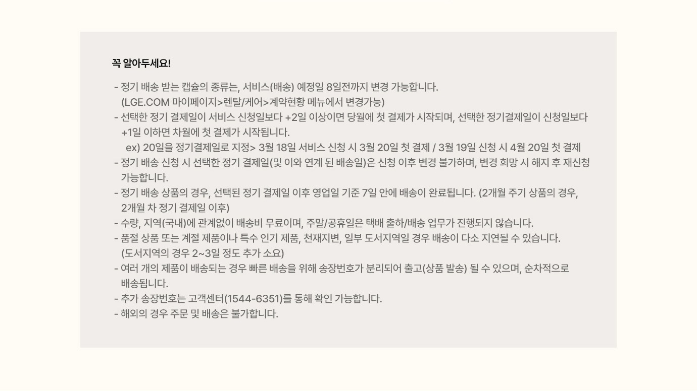 하단참조