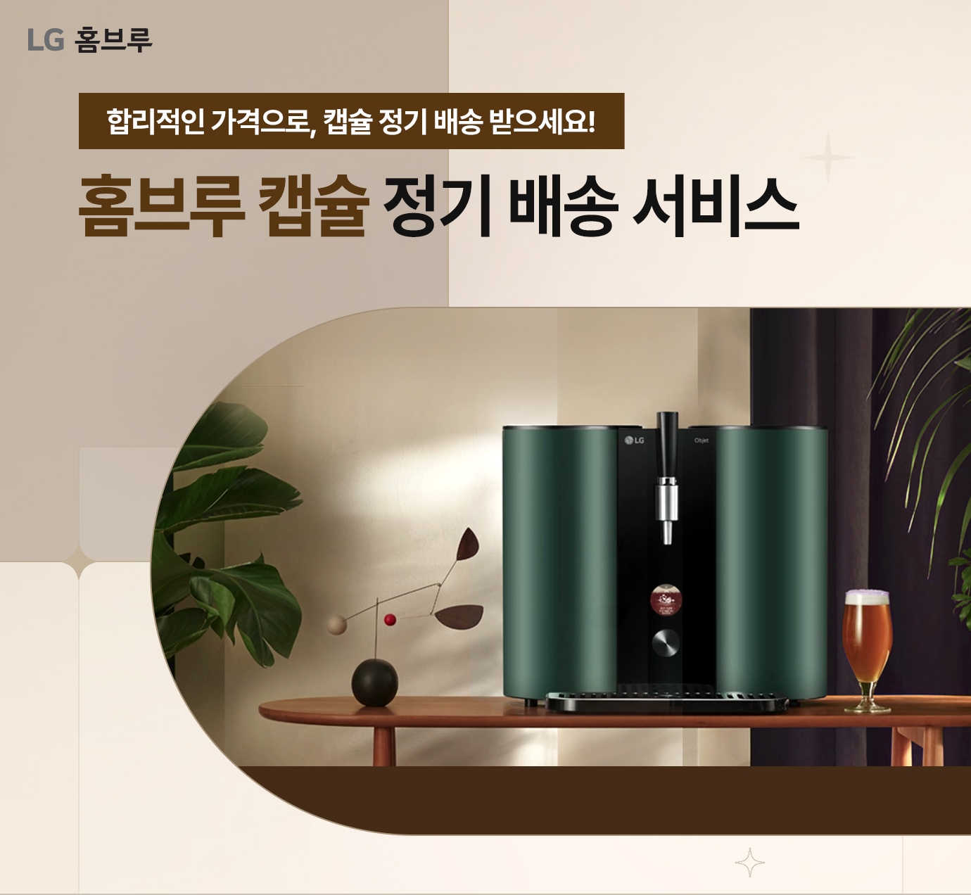 하단참조