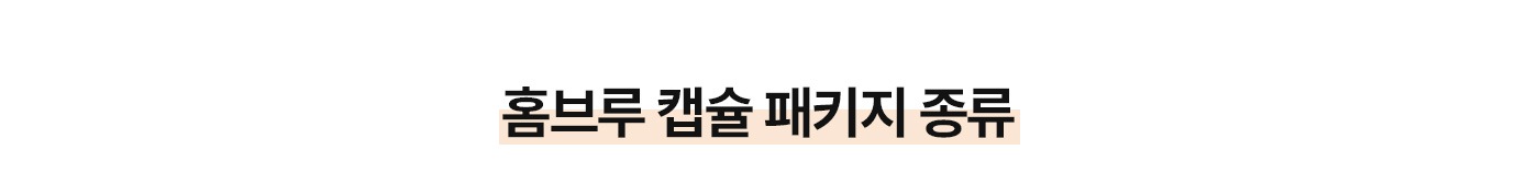하단참조