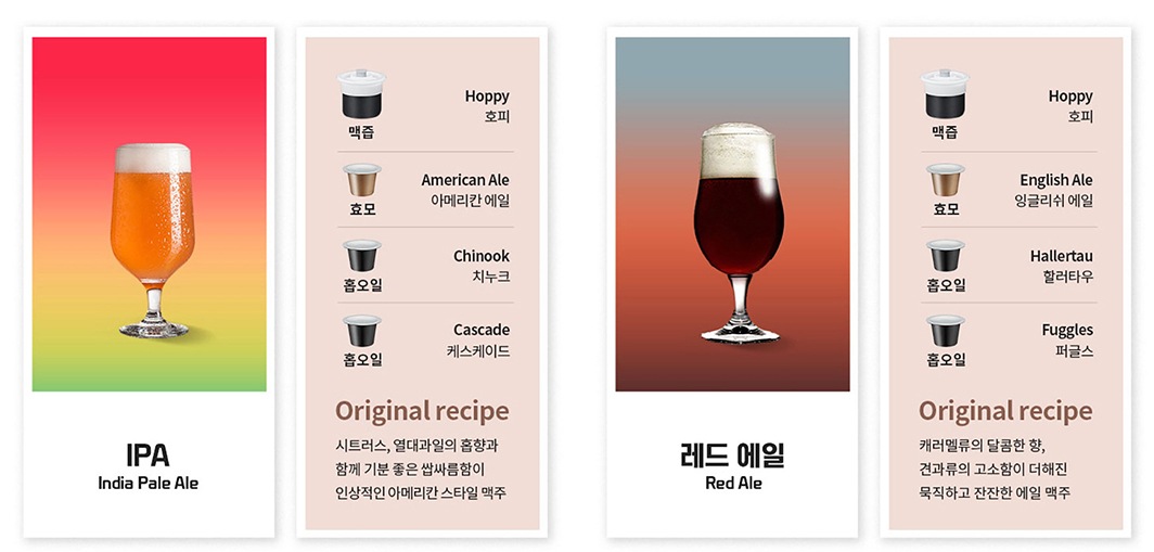 하단 참조
