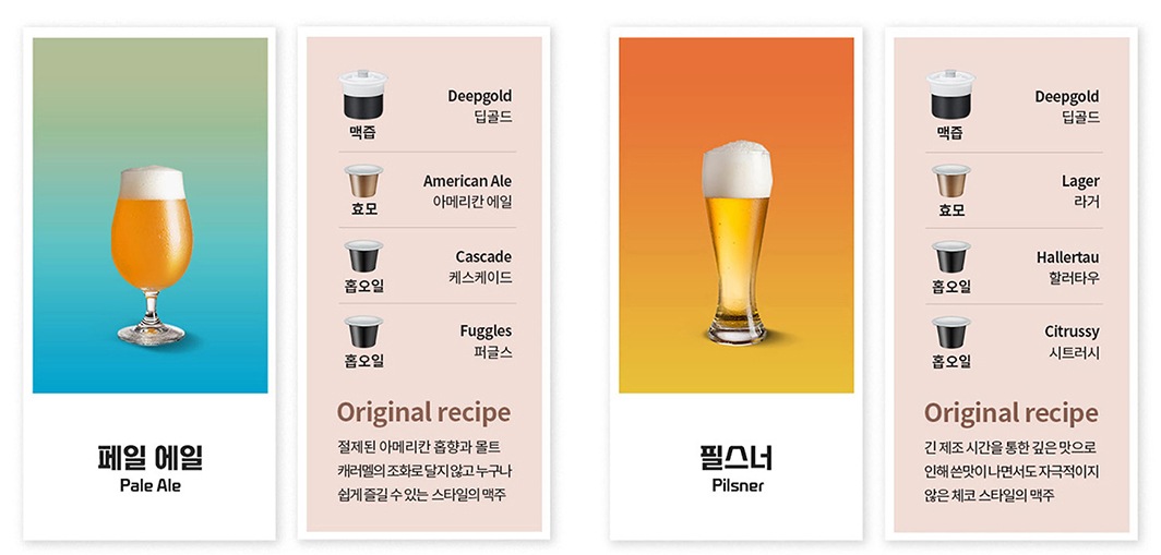 하단 참조