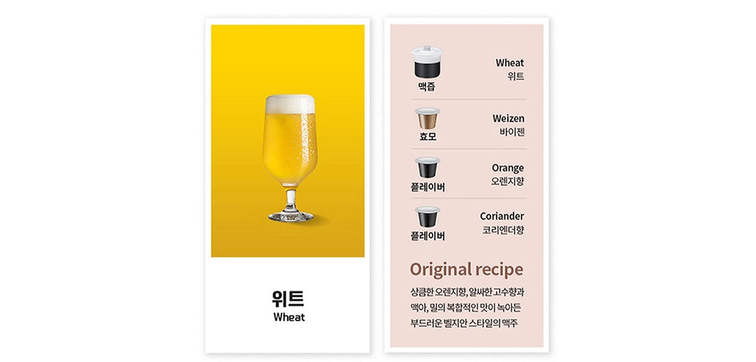 하단 참조