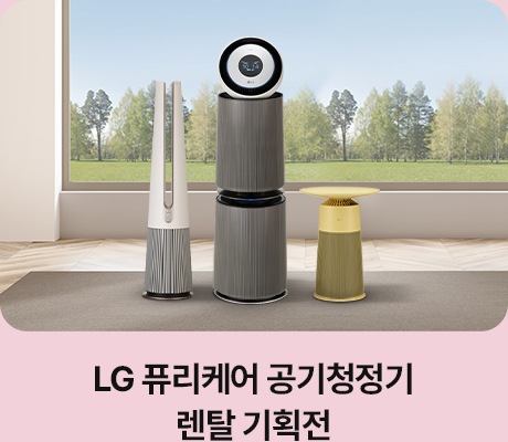 하단 참조