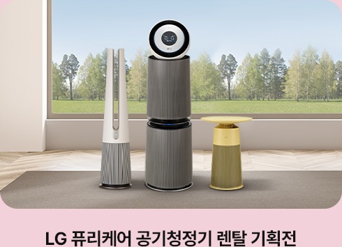 하단 참조