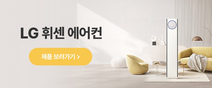 하단참조