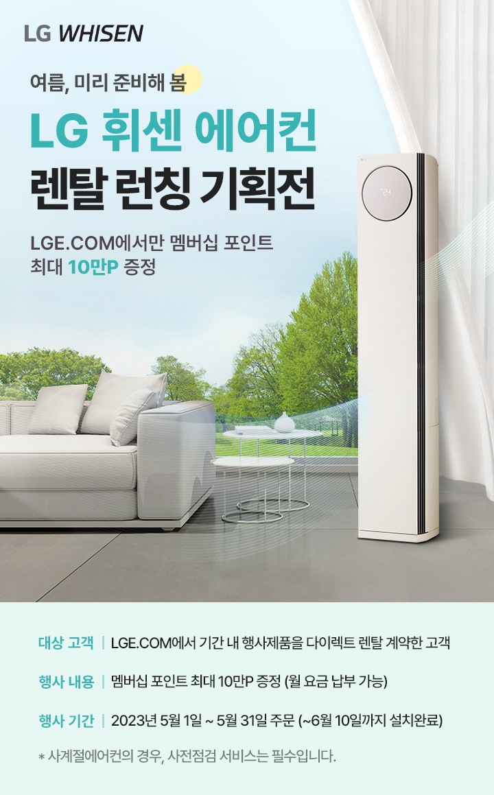 하단참조