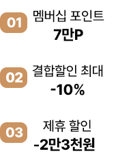 하단참조