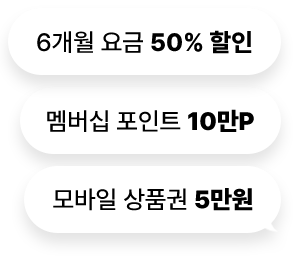 하단참조