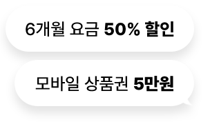 하단참조