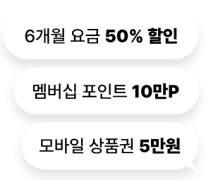 하단참조