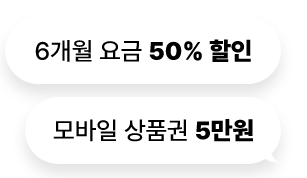 하단참조