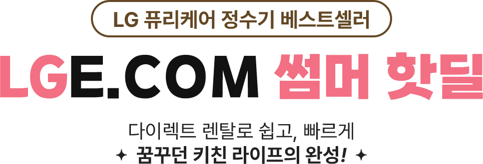 하단참조