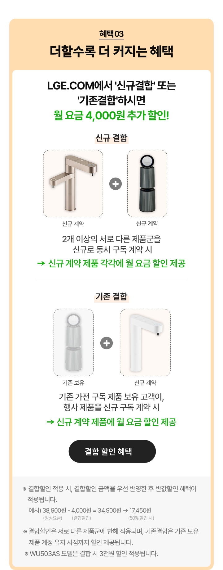 하단참조