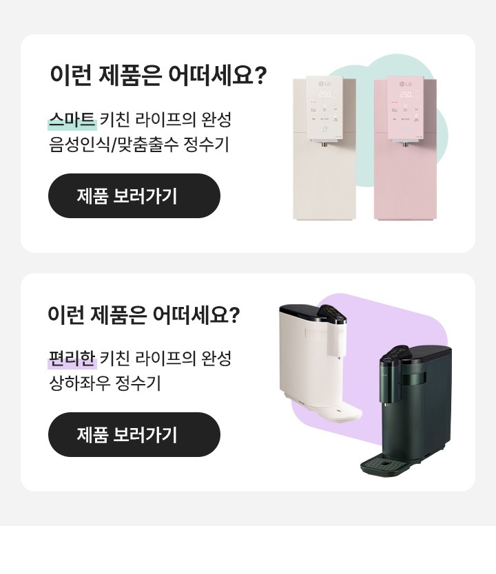 하단참조