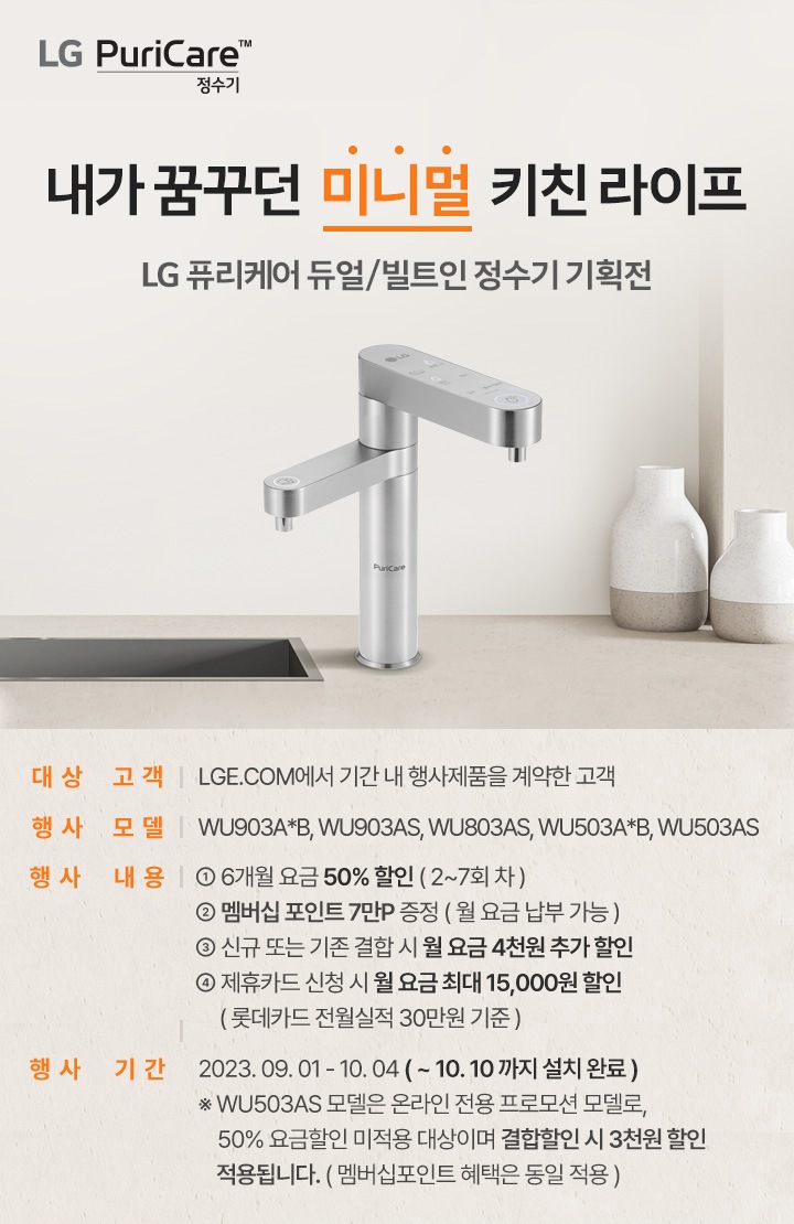 하단참조