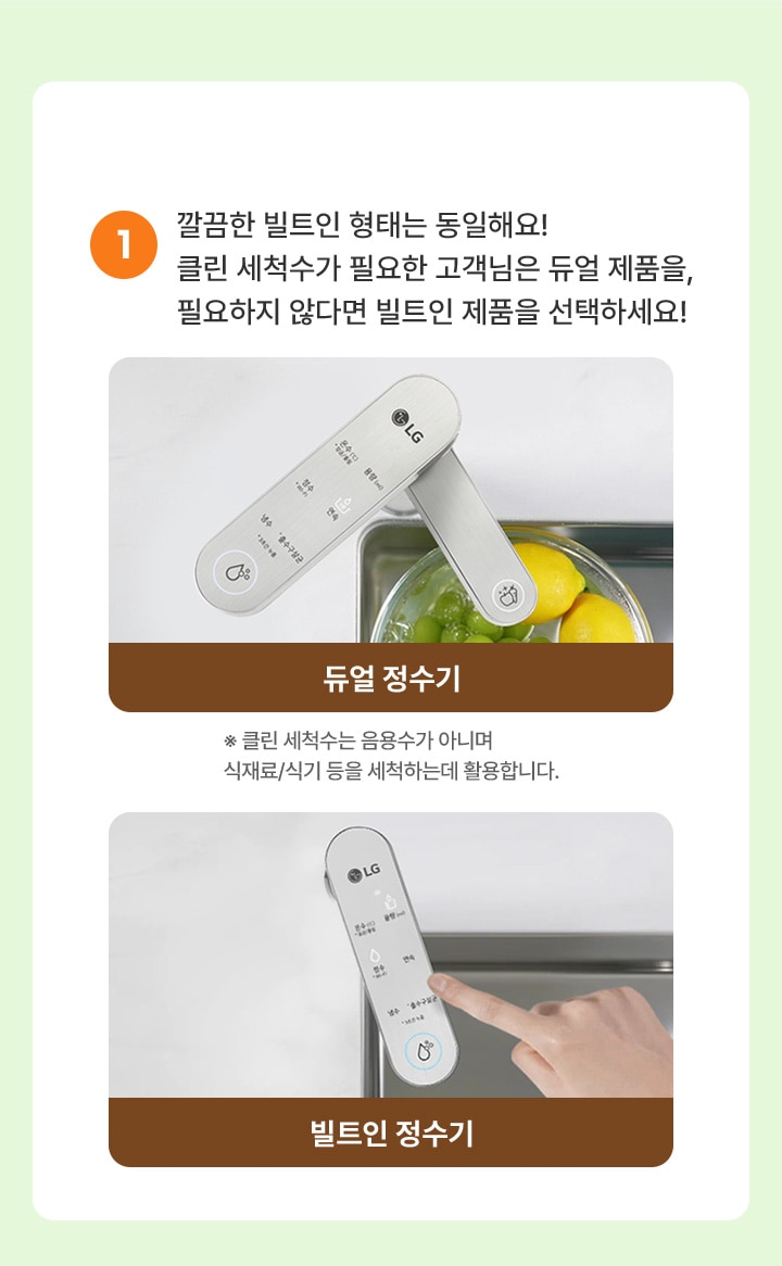 하단 참조