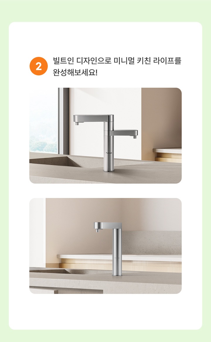 하단 참조