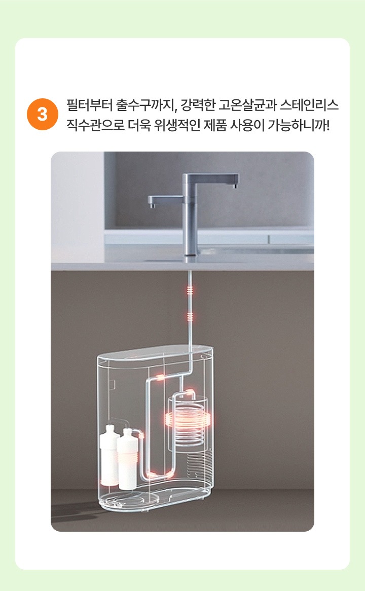 하단 참조