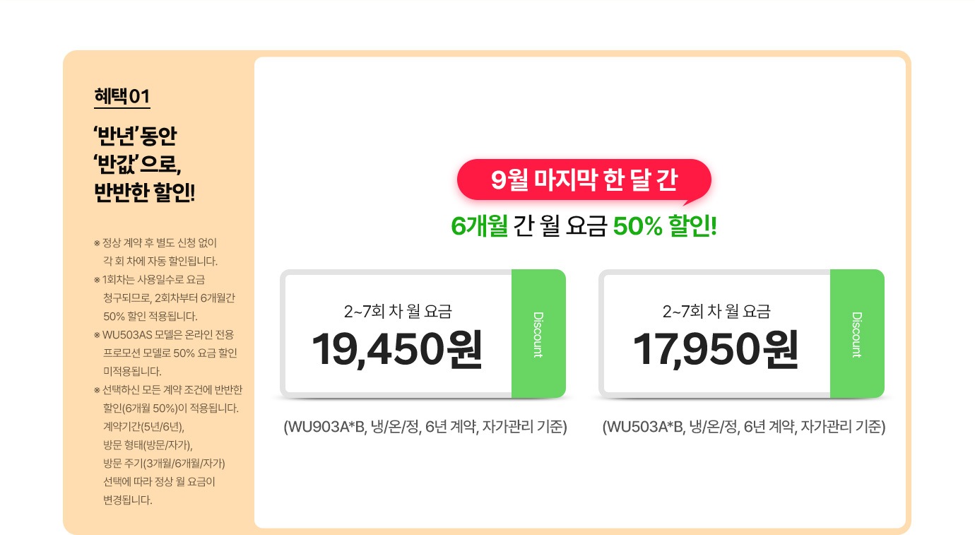 하단참조