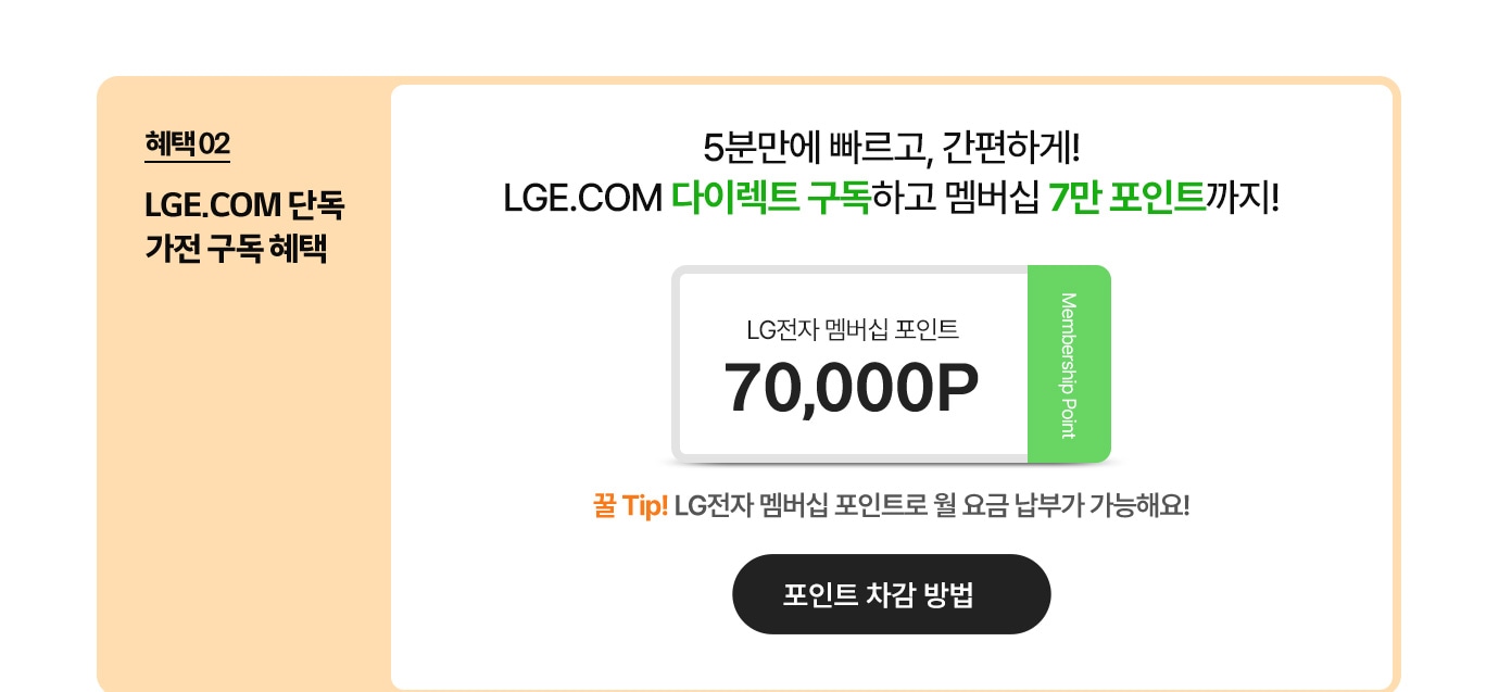 하단참조