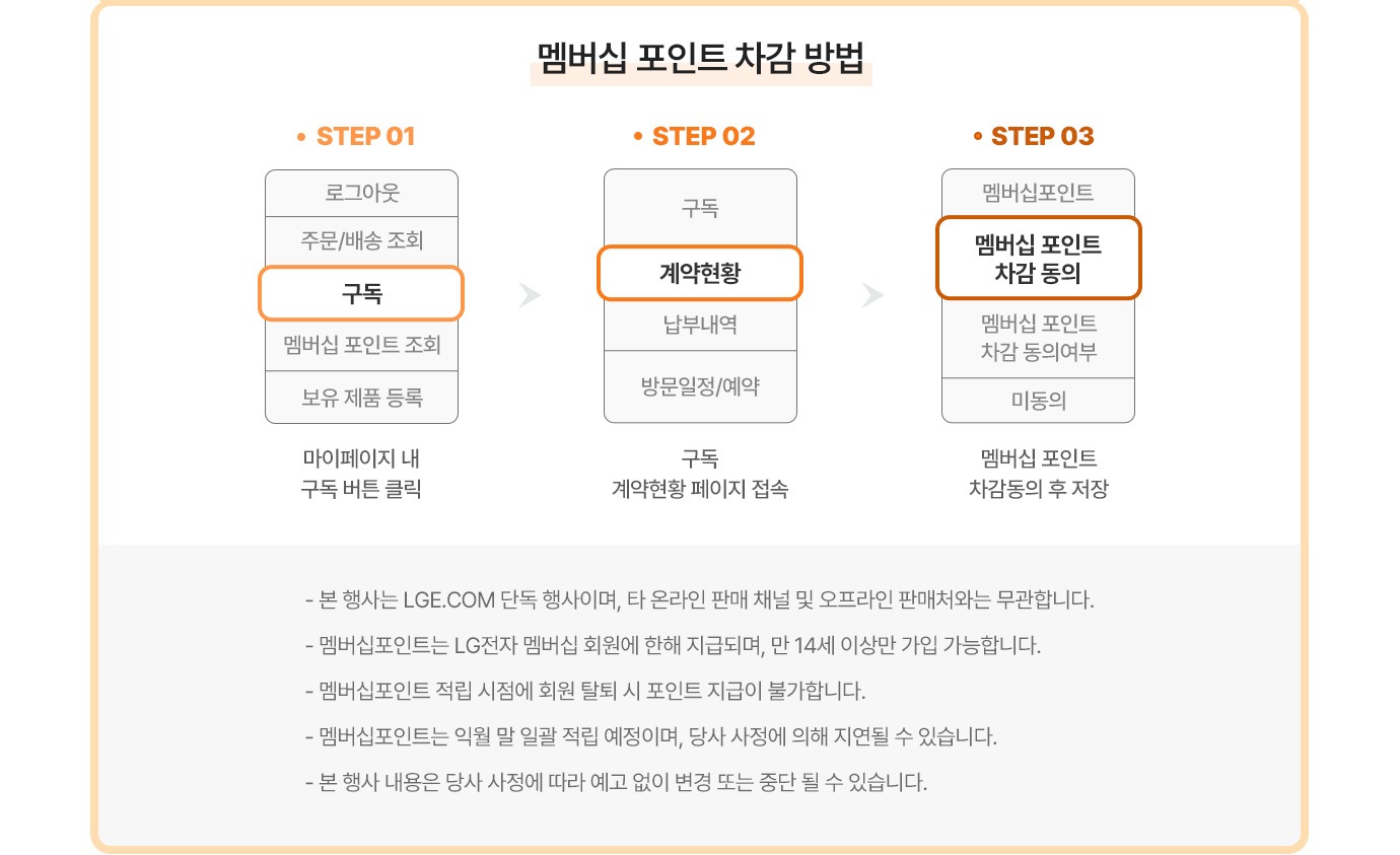 하단참조
