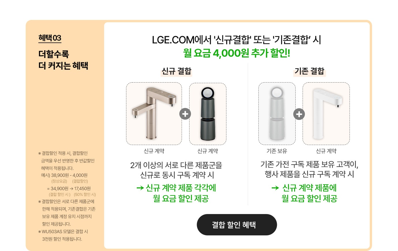 하단참조