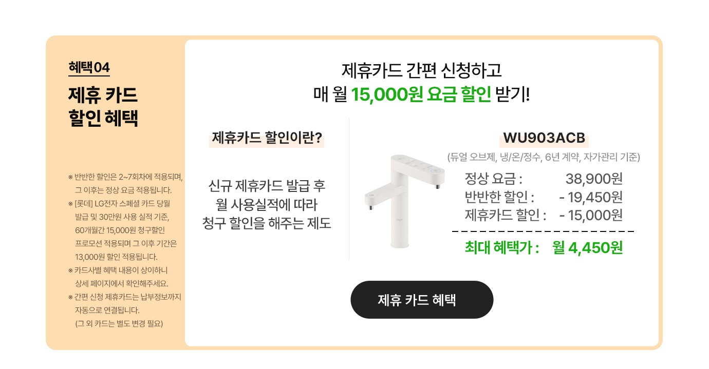 하단참조