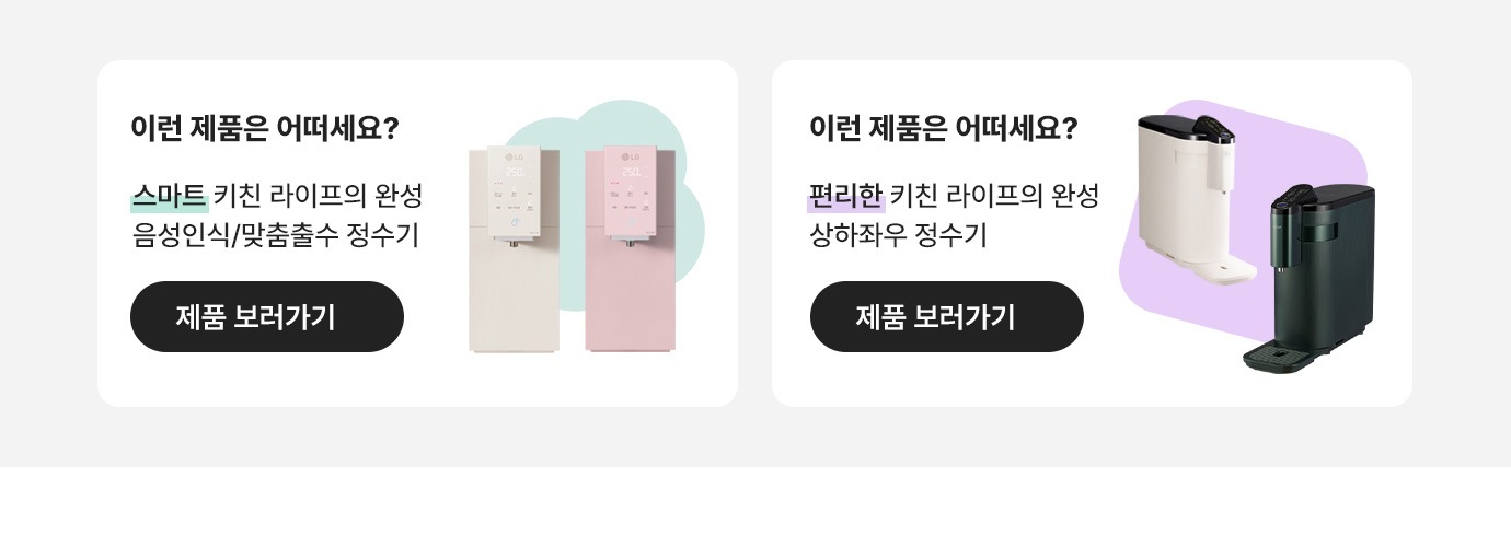 하단참조
