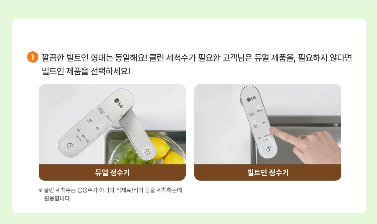 하단 참조