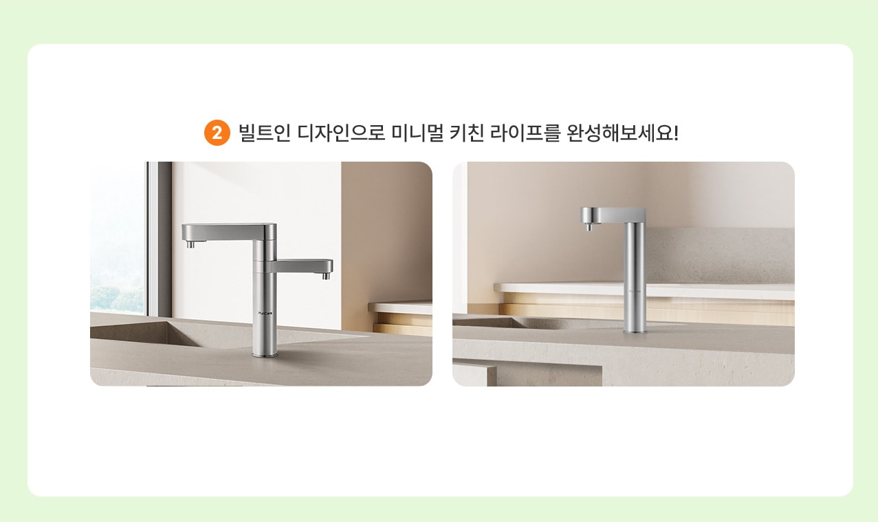 하단 참조