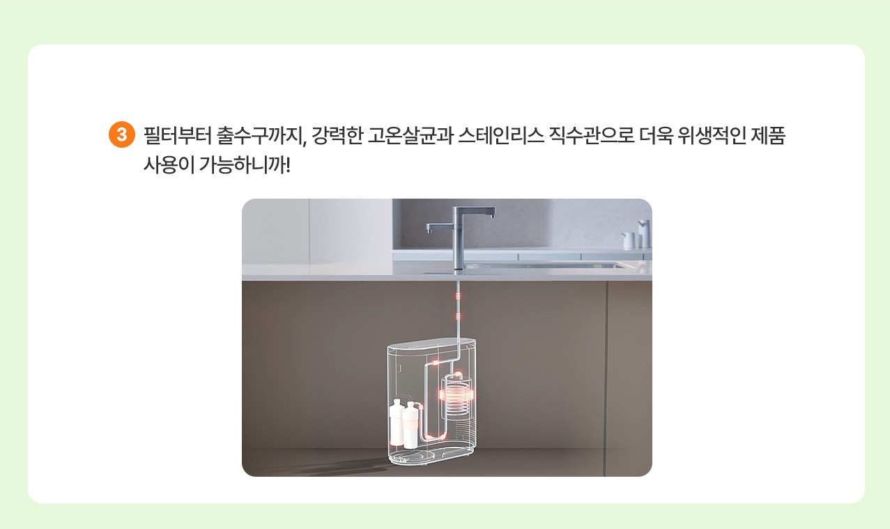 하단 참조