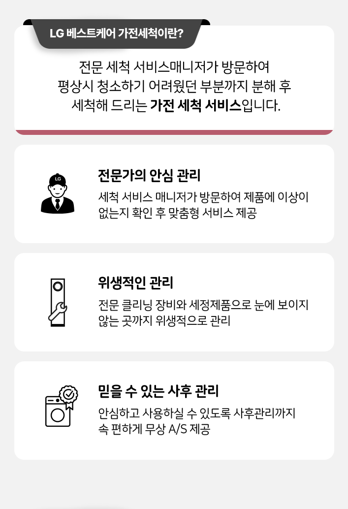 하단 참조