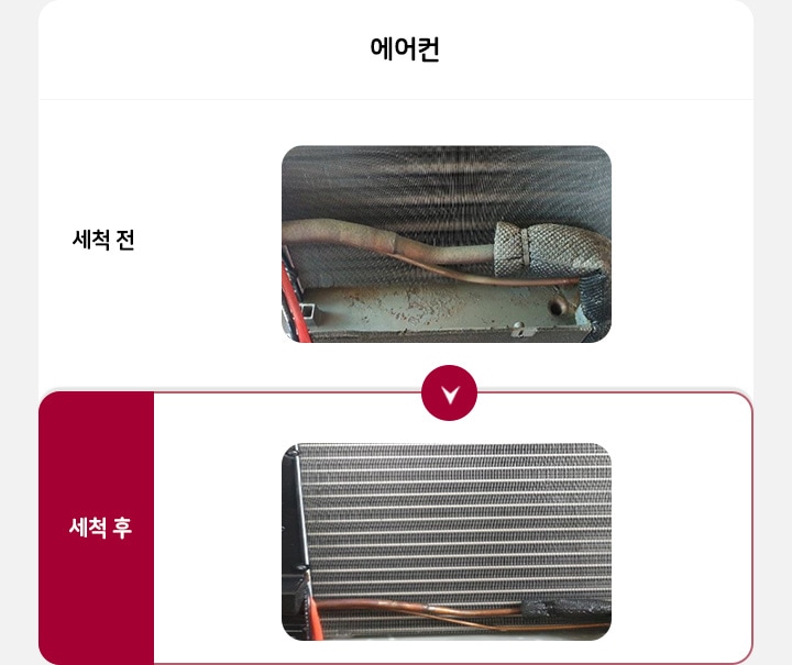 하단 참조