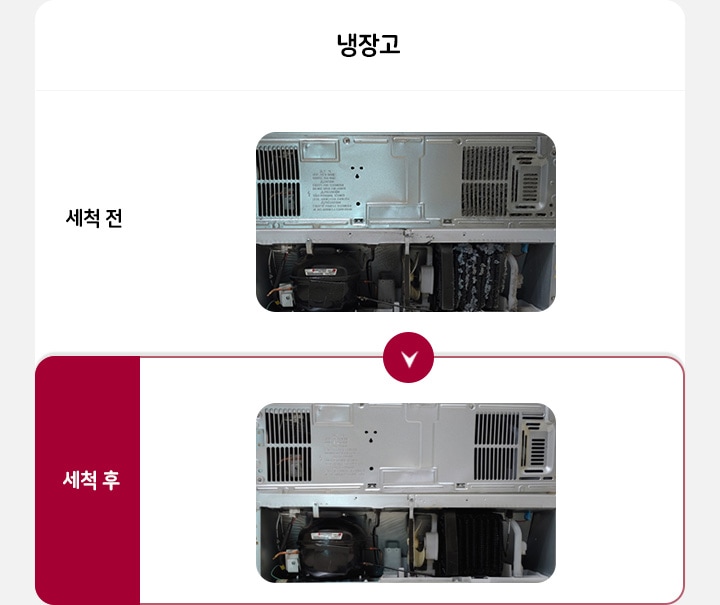 하단 참조