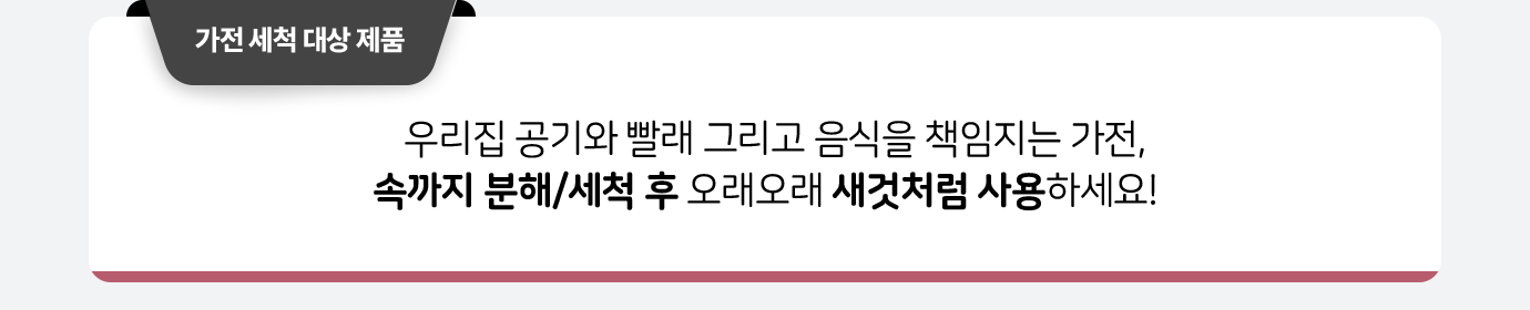하단 참조
