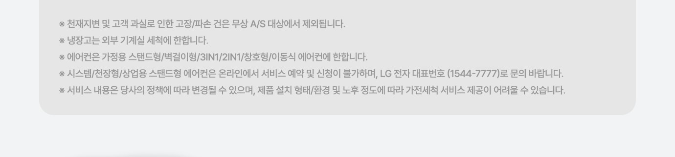 하단 참조