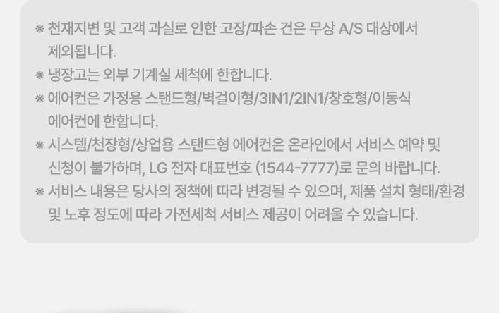 하단 참조