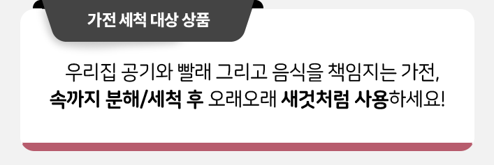하단 참조